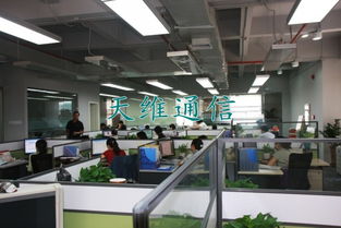 天维19英寸网络机柜 天维19英寸网络机柜