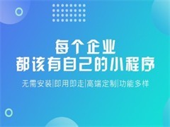 宁波服务器维护公司