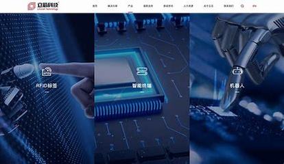 宁波网站建设正规公司汇总:宁波招标网官网|2024年07月素材